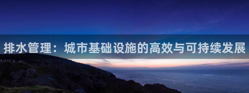 富邦线上娱乐城