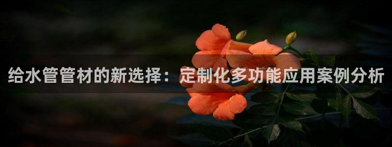 富邦翡翠娱乐会所地址查询