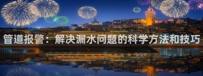 屏山富邦娱乐会所电话地址