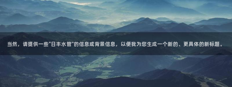富邦翡翠娱乐会所电话多少