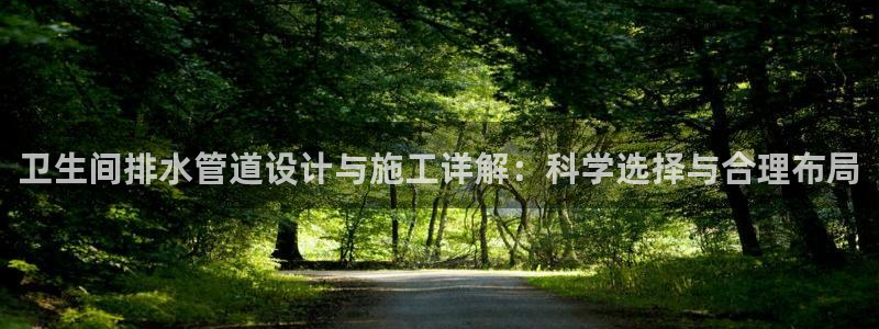 菲律宾富邦娱乐