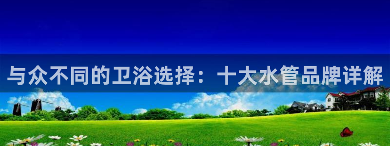 富邦酒店有娱乐场所嘛