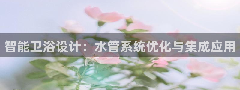 富邦娱乐澳门娱乐