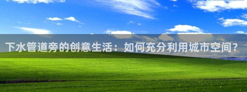 富邦娱乐网址是