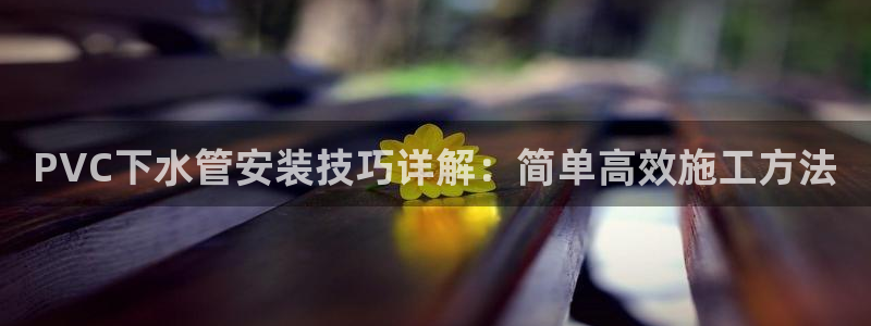 富邦娱乐 富邦娱乐平台