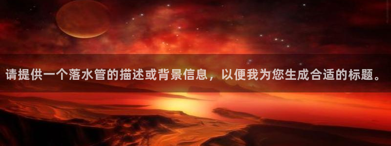 临平富邦佳丽娱乐会所