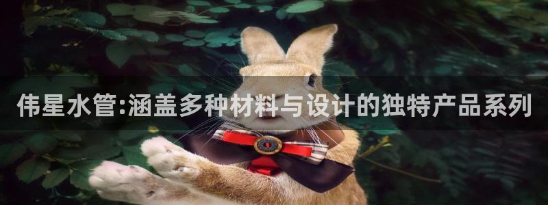 富邦娱乐平台最新公告