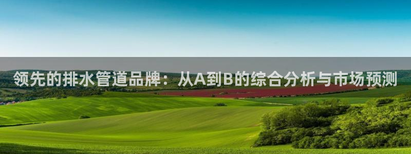 富邦商务娱乐会所怎么样
