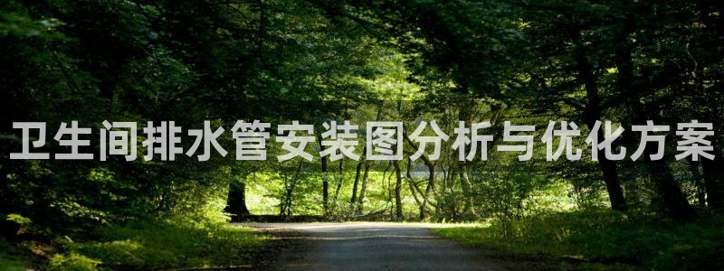 北仑富邦娱乐会所电话