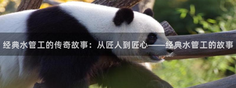 富邦娱乐会所kTV