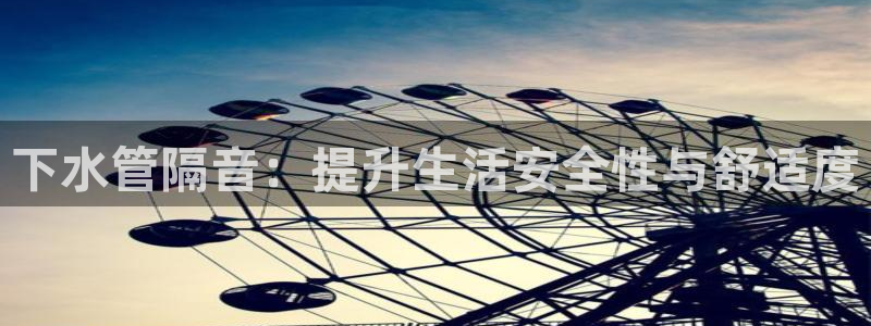 富邦娱乐首页