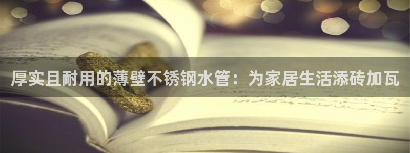 富邦娱乐28元