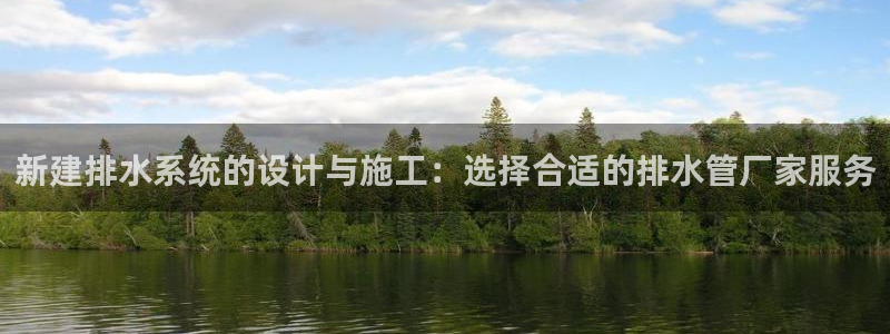 富邦娱乐平台网址