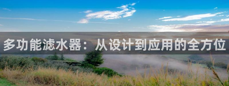 富邦娱乐网