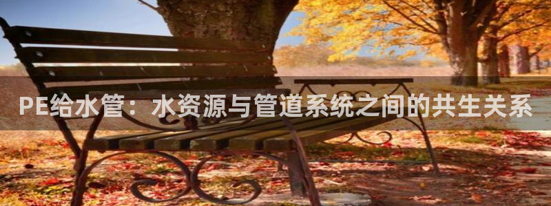 富邦娱乐-皇恩靠谱