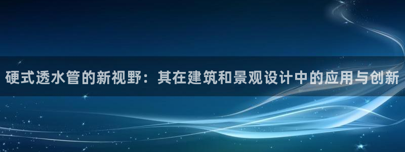 临平富邦酒店娱乐中心