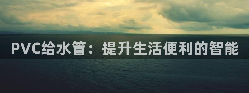 富邦娱乐彩票最新地址