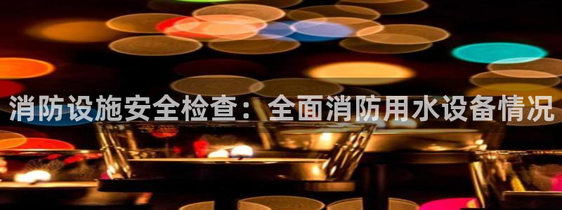 富邦天日娱乐有限公司