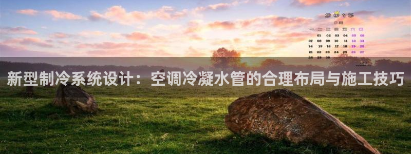 临平富邦星座娱乐场所