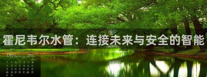 富邦娱乐团购卡怎么用