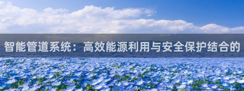 富邦翡翠娱乐