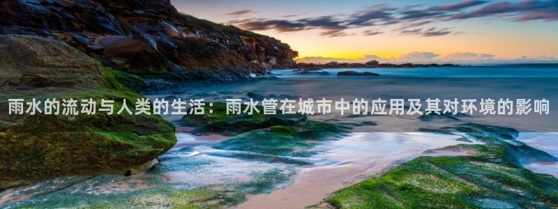 临平富邦星座娱乐会所