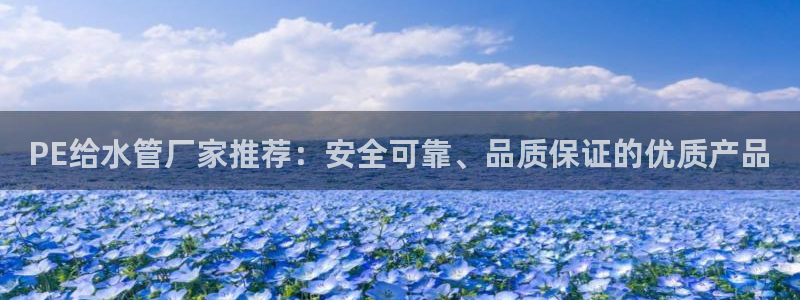 富邦娱乐会所
