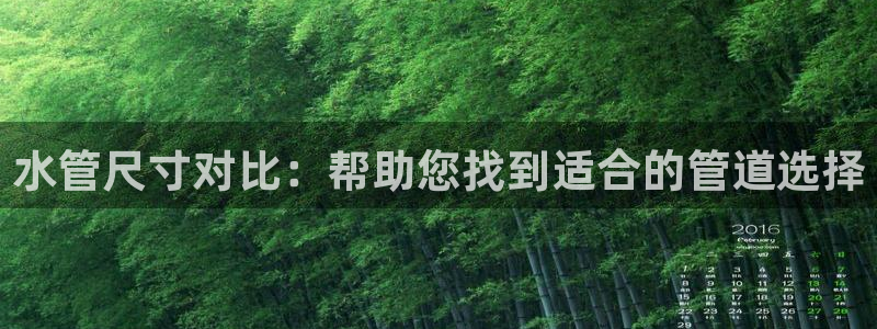 富邦广场娱乐