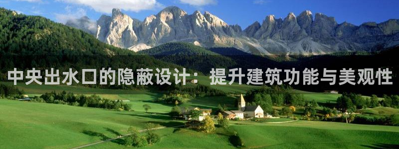 富邦酒店有娱乐场所嘛