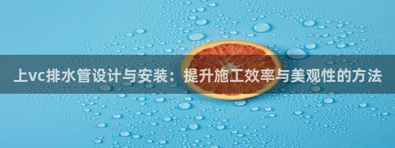 富邦娱乐项目