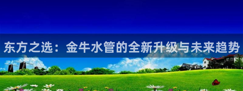 富邦娱乐会员账号大全