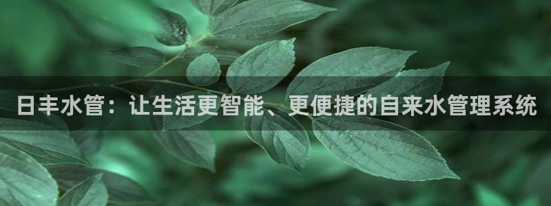 富邦广场儿童娱乐场所
