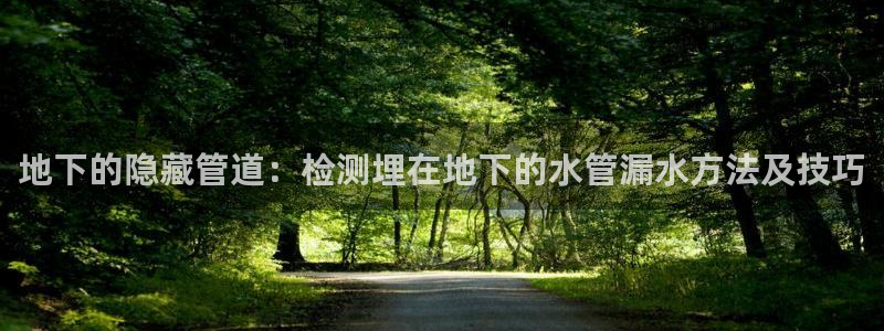 富邦娱乐团购怎么样啊