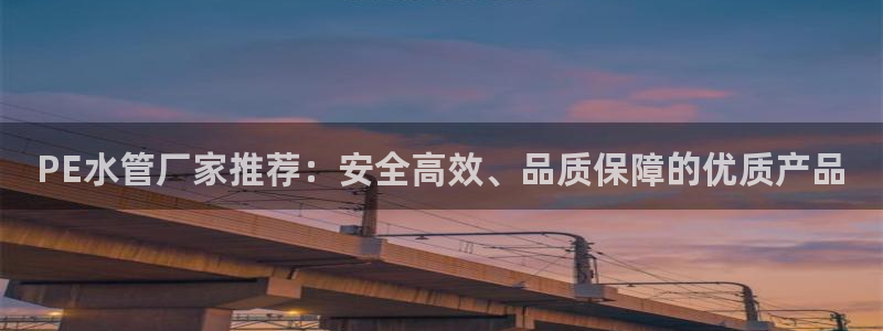 杭州临平富邦娱乐