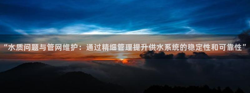 富邦娱乐国际会所杭州