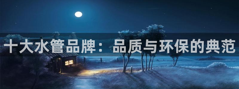 富邦娱乐团购活动时间