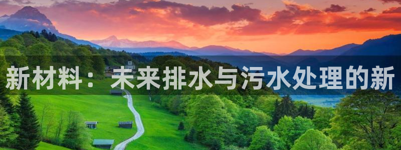 富邦中心娱乐