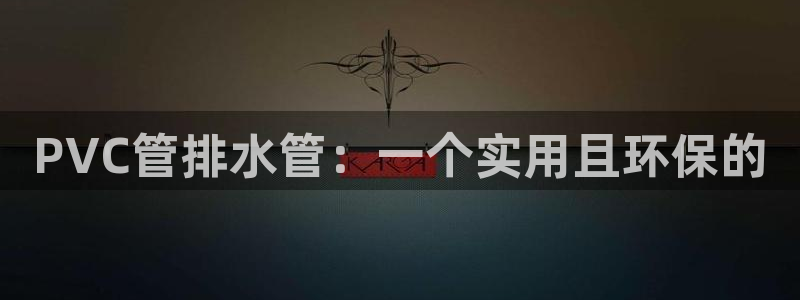 屏山富邦娱乐会所电话多少