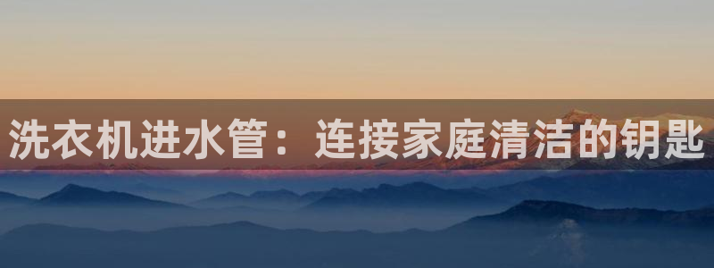 富邦娱乐城999