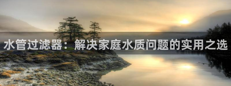 富邦娱乐官网 全礴网