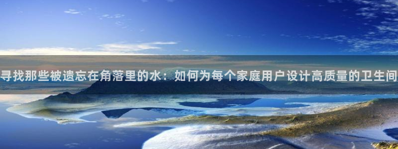 宁波北仑富邦娱乐