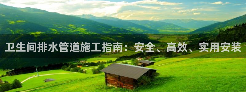 余杭富邦娱乐会所