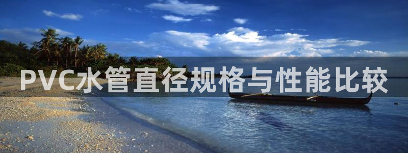 富邦线上娱乐城