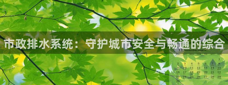 富邦娱乐团购卡怎么用