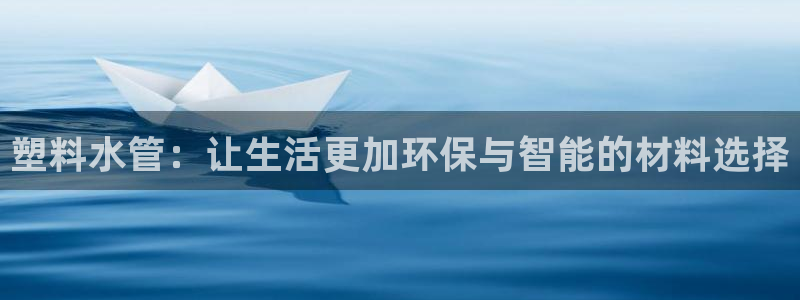 富邦娱乐会所kTV