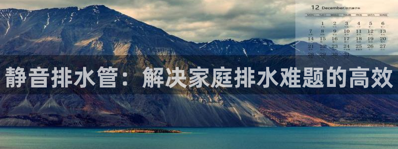 富邦 娱乐 平台
