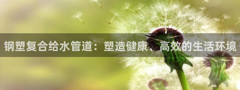 屏山富邦娱乐会所电话