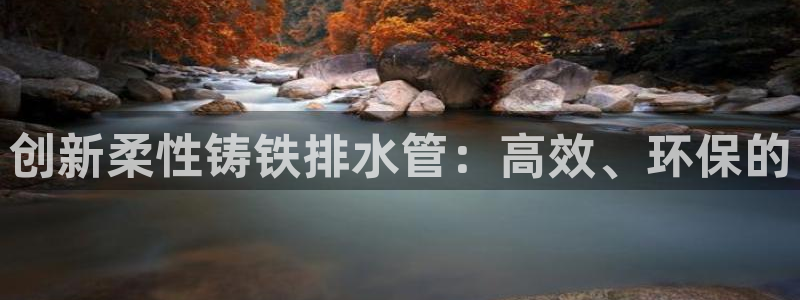 富邦娱乐线路
