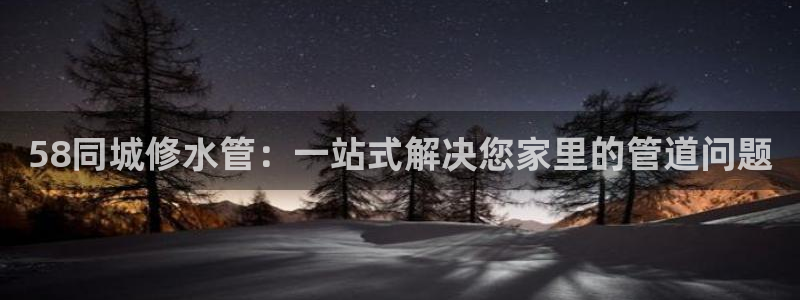 屏山富邦娱乐会所电话