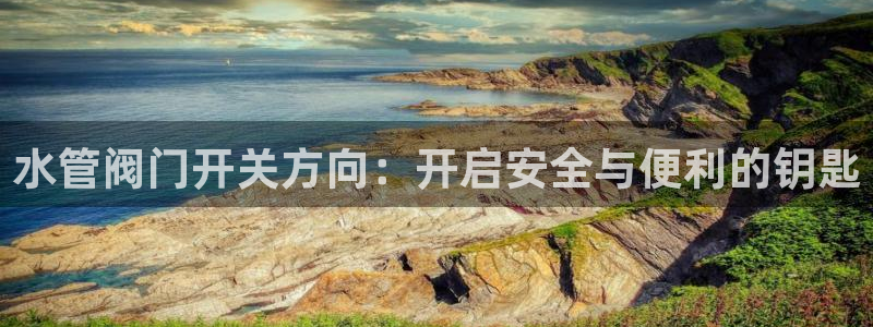 富邦娱乐平台 全礴网